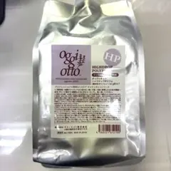 ☀︎ sun ☀︎様 リクエスト 2点 まとめ商品