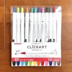 Item thumbnail for item 8ab4a540-848b-49f8-ada4-e5241b4bb6f0