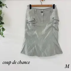 クードシャンス 膝丈マーメイドスカート グレー ギャザー Mのサムネイル