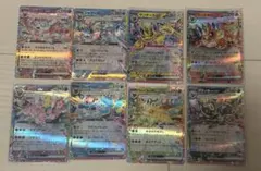 テラスタルフェス ブイズ rr