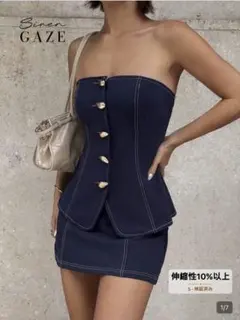 shein デニムセットアップ オフショル　ボヘミアン ネイビーブルー　m
