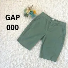 GAP ハーフパンツ　メンズ　チノパン　ライトグリーン　XXS