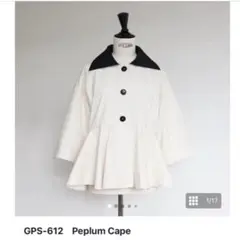 【新品タグ付き】Gypsohila ジプソフィア　ペプラムケープ