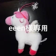 Item thumbnail for item 253170dc-a4ad-48e6-a2ab-332ccc568d10