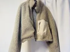 ショート丈　ボアジャケット　リバーシブル