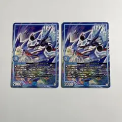 2026年最新】種別：シングルカード 複数 デュエルマスターズの人気