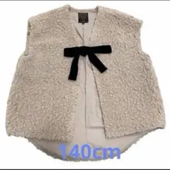 NEEDLEWORKS ボア ベージュ ベスト 子供服 女子 140 ボアベスト