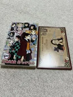 【鬼滅の刃】コミック20巻22巻同梱特典　缶バッジ　ポストカード