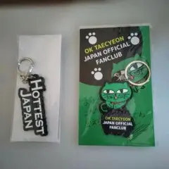 2026年最新】2PMテギョンの人気アイテム - メルカリ