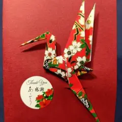 Item thumbnail for item 6fe51651-df1c-4dab-9f97-53f024272c7c