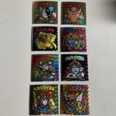 Item thumbnail for item 1d133e1c-bf89-4a54-ab3a-af5b6c0a7bc1