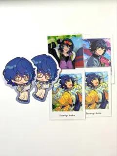 あんさんぶるスターズ！青葉つむぎセット