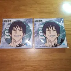 呪術廻戦　缶バッジ　伏黒甚爾　B　2個セット