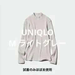 UNIQLO ユニクロ リブハイネックT ライトグレー
