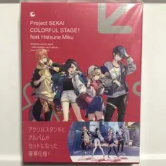 2026年最新】ビビバス アナザーボーカル cdの人気アイテム - メルカリ