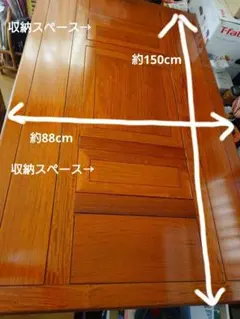 無垢材のダイニングテーブル 囲炉裏付き　お値下げ 楽天市場】大型ダイニング囲炉裏テーブル 1400X800X700mm 蓋付