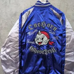 2025年最新】VINTAGE スカジャンの人気アイテム - メルカリ