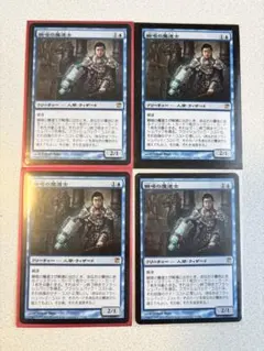 kaeru様 リクエスト 2点 まとめ商品