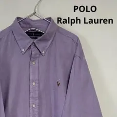 古着 90s POLO Ralph Lauren 長袖BDシャツ パープル訳あり