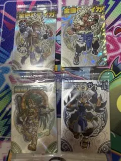 2026年最新】森羅万象チョコの人気アイテム - メルカリ