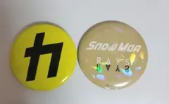 す*ん様 SnowMan特典