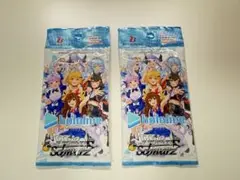 2025年最新】ホロライブ ヴァイスシュヴァルツ vol.2の人気