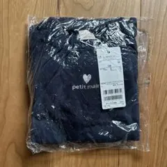 プティマイン トレーナー 未使用