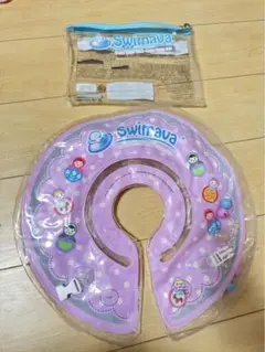 スイマーバレギュラーサイズ　Swimava　スイマーバ