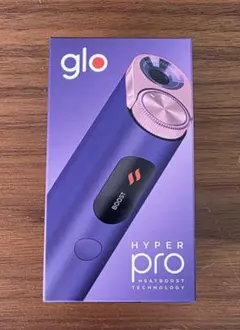 glo HYPER PRO 電子タバコ本体 パープル・サファイア