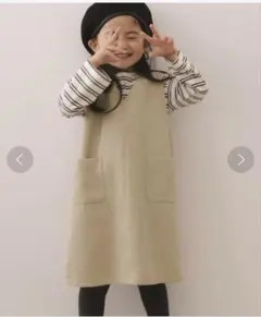 アーバンリサーチドアーズ★起毛ジャンパースカート