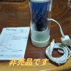 レア物 ダイドーブレンドコーヒー 非売品 ライト - メルカリ