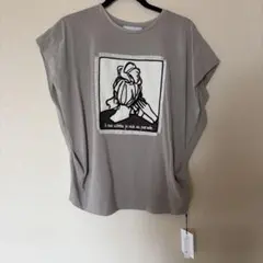 新品！MARIED'OR フリンジパッチ 半袖Tシャツ グレージュ Iのサムネイル