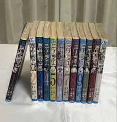 デスノート　DEATH NOTE 全巻　1〜12巻