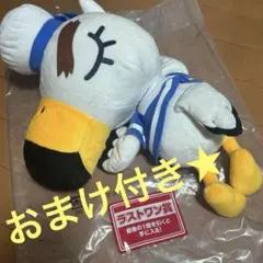 一番くじ あつまれどうぶつの森 ラストワン賞 ジョニー