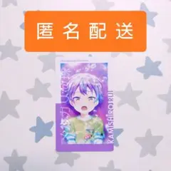 2025年最新】神代類 エピカ 8aの人気アイテム - メルカリ