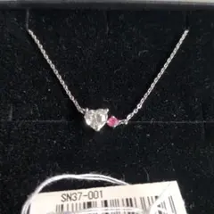 Item thumbnail for item 2a8cc981-829e-4be7-9049-80d631c6ba89