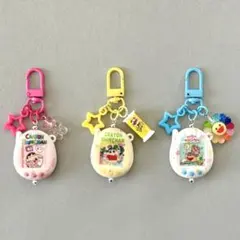 しんちゃん たまごっち型じゃらじゃらキーホルダー 3個セット B