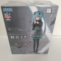 プロセカ　フィギュア　まとめ売り 2025年最新】プロセカ フィギュアの人気アイテム - メルカリ