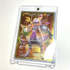 最安値　ミュウツーEX 065/059 UR 超希少　2015年　高騰中