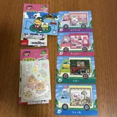 どうぶつの森　amiiboカード サンリオ　4枚セット　シール付き