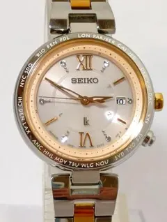 SEIKO ルキア 1B25-0AP0 ラッキーパスポート ソーラー電波 チタン