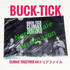 CLIMAX TOGETHER ON SCREEN 1992 3rd バクチク BUCK-TICK「CLIMAX TOGETHER ON SCREEN 1992-2016 / CLIMAX