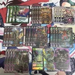 2026年最新】黒緑アビス パーツの人気アイテム - メルカリ