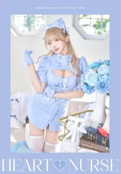 Malymoonハートロックレザーナースコスプレ グリーン - メルカリ