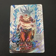 ジン様 リクエスト 2点 まとめ商品