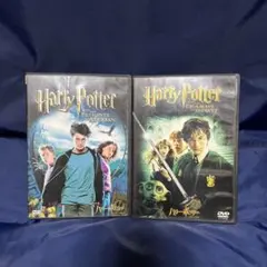 ハリー・ポッターとアズカバンの囚人('04米)〈2006年6月16日までの期間…