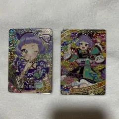 ひみつのアイプリ リング3弾 サイン 星4 チィ