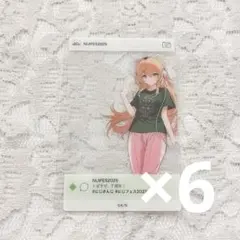 にじフェス クリアカード 家長むぎ