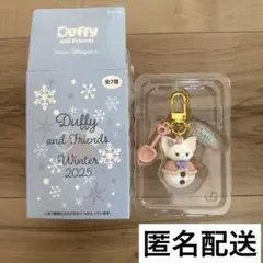 ダッフィー アンドフレンズシークレットオブスノーウィーデイ チャーム リーナベル