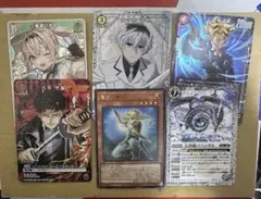 Vジャンプ 2026年2月号 付録6点セット